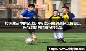 火箭再遭逆转，阿门豪取31+13却难挽败局，杜兰特成球队重压焦点