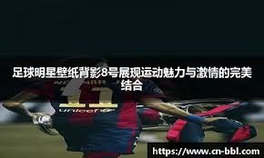 解说鼓鼓锐评男女对立：什么破事都往男女对立上引，是主播为了收割礼物