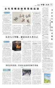 谁该参加今年扣篮大赛？卡特：夏普、埃奇库姆、阿门、卡斯尔