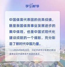 詹姆斯逆天表现再现老将统治力
