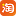 个进