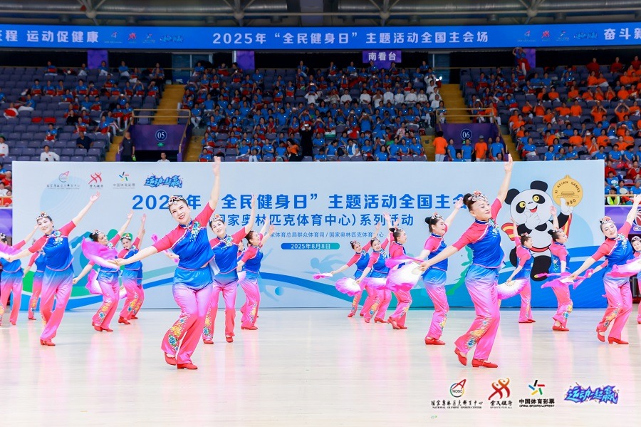 亚历山大32分雷霆克76人 骑士终结步行者6连胜