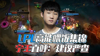 每一次人员 每一次人员