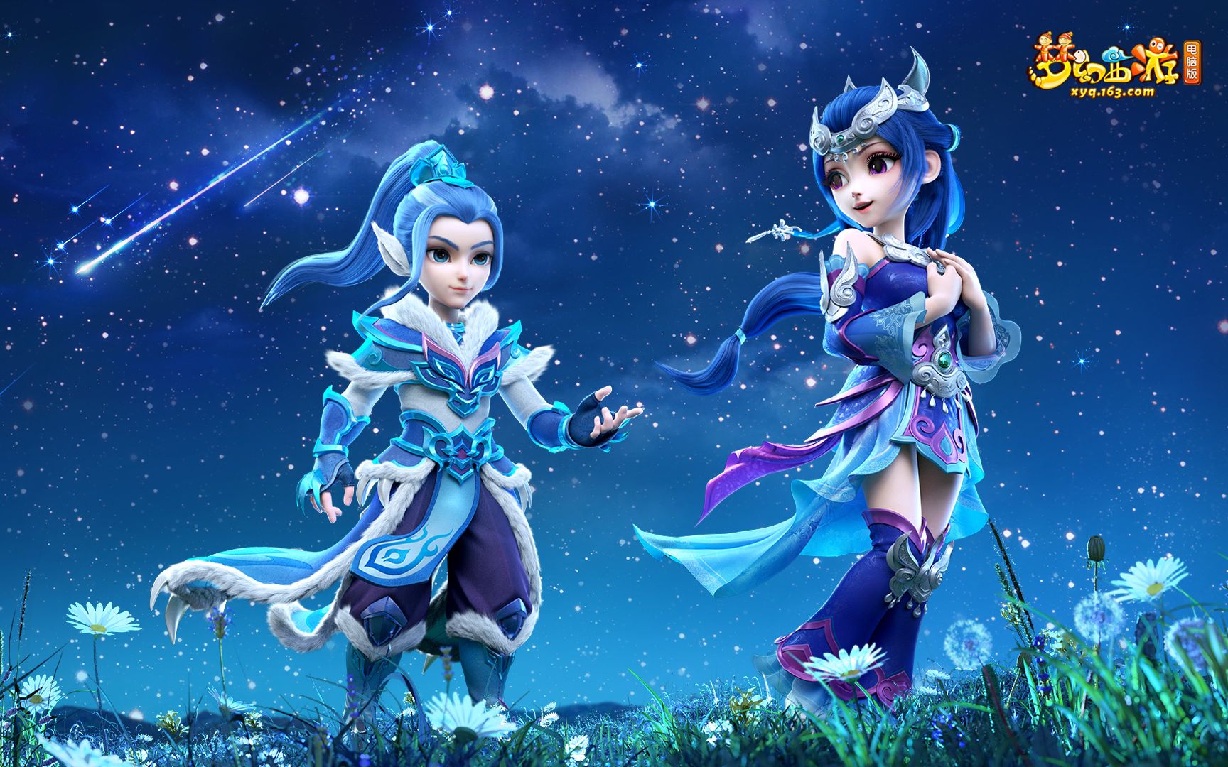 直接削弱了 直接削弱了