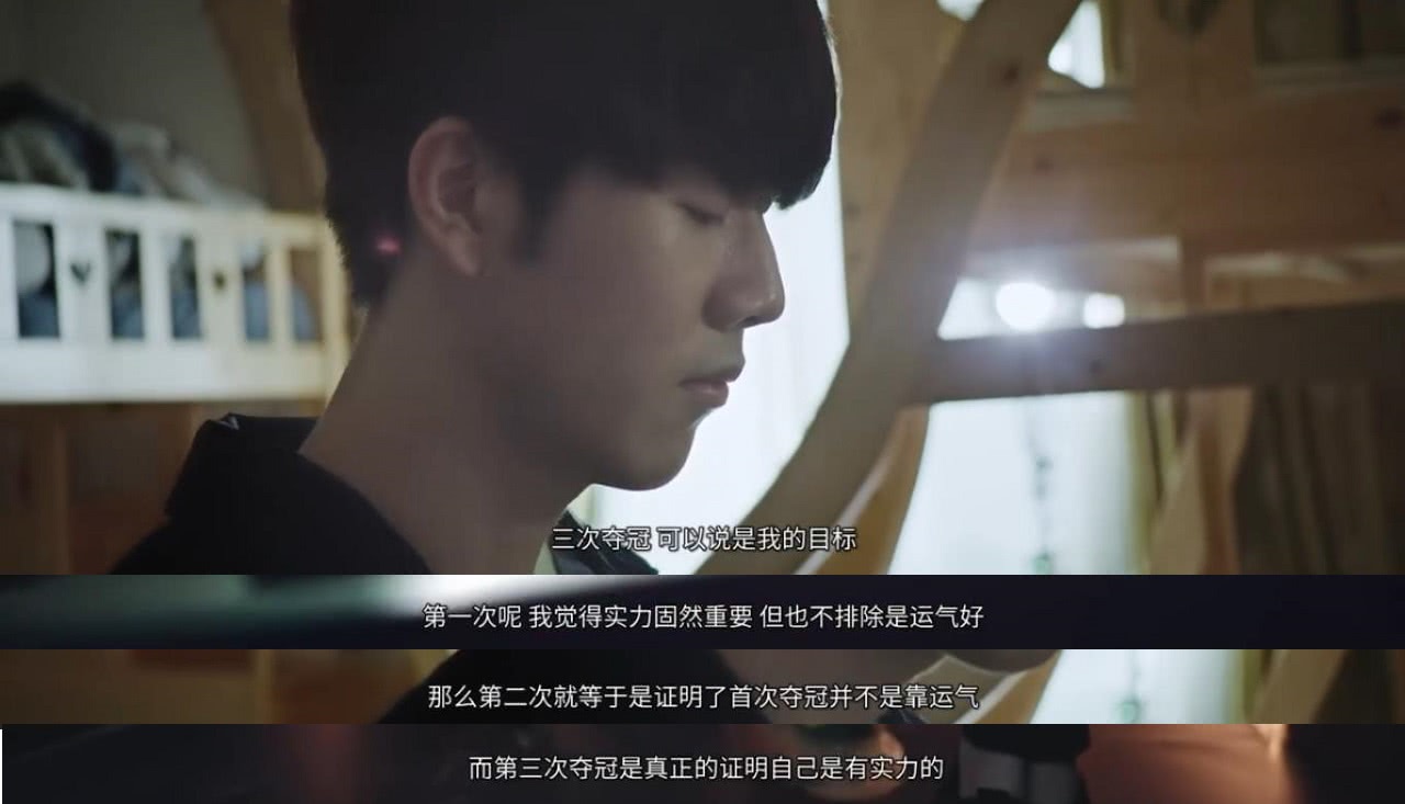 心理素质逐 心理素质逐