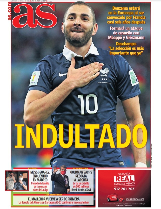 全面的技术 全面的技术