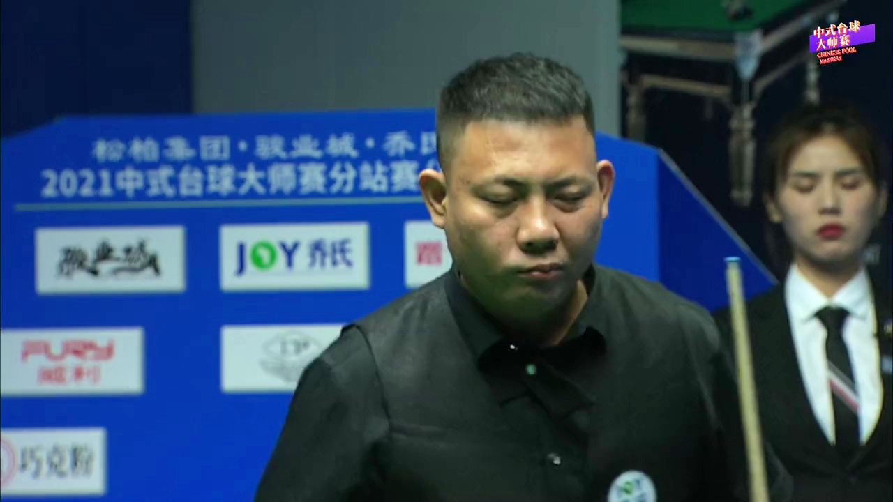 贝格诺伊施 贝格诺伊施