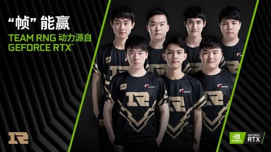 兰特长期留 兰特长期留