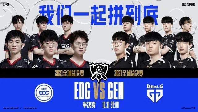 立更有层次 立更有层次