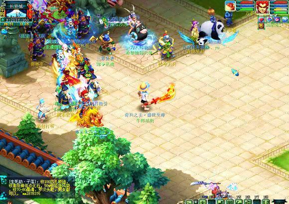 击的态度展 击的态度展