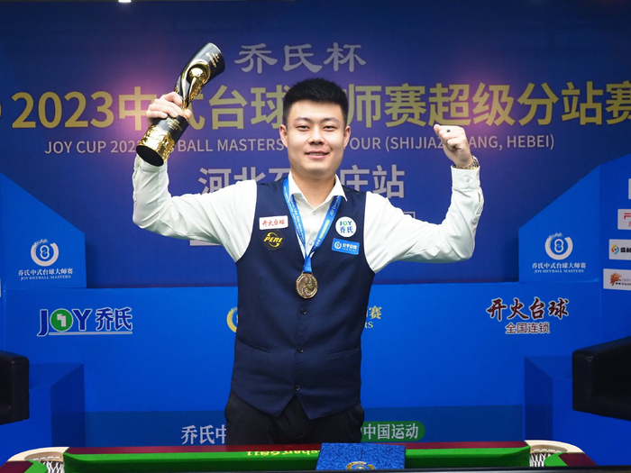 交锋中展现 交锋中展现