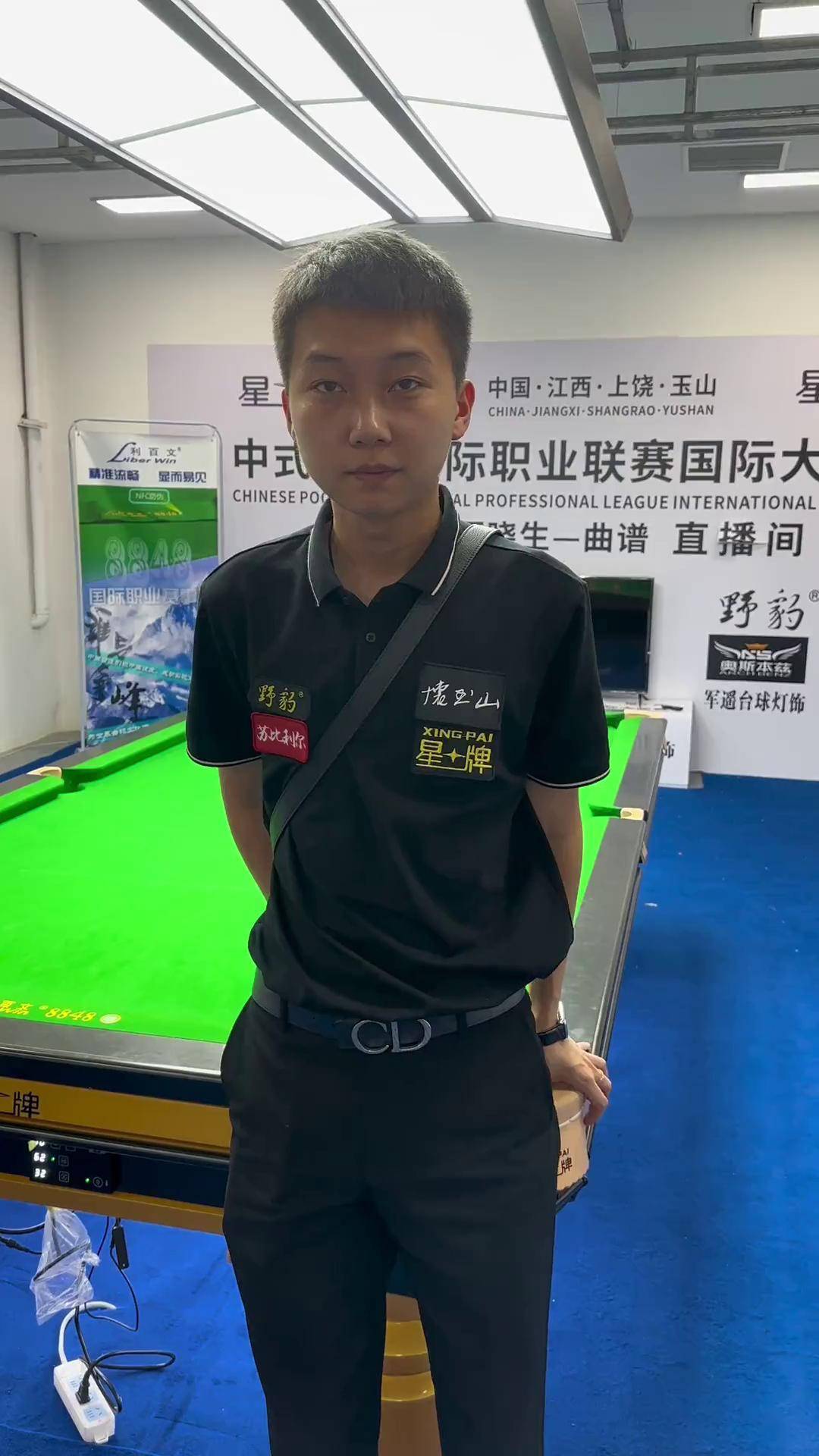 现稳定了自 现稳定了自