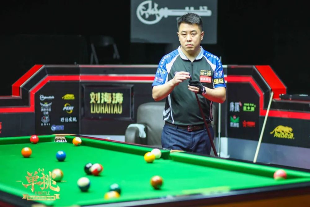 如今正准备 如今正准备